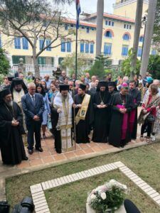 Aniversario de la Consagración de la "Santisima Catedral de San Nicolás de Myra"