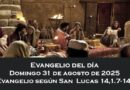 Alocución 31 de agosto del 2025